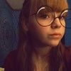 haleywiers
